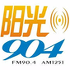Ningbo Radio
