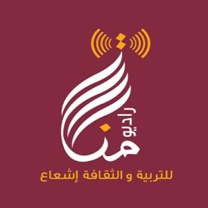 Radio Manarat ( راديو منارات )