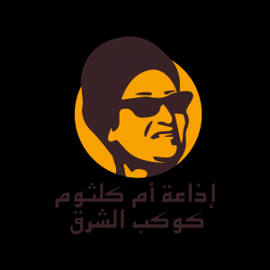 Radio Oum Kalthoum