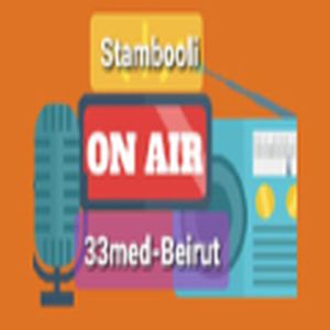 Stambooli - 33med-Beirut