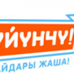 Сүйүнчү FM