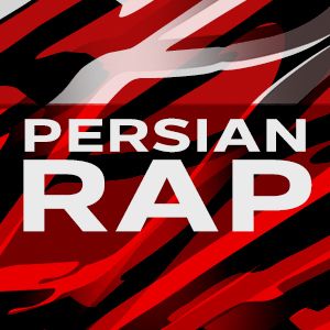 Persian Rap