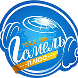 Gomel Plus-103.7 FM