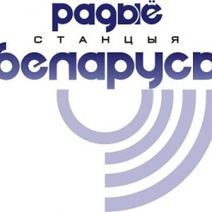 Radio Belarus FM