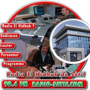 Radio Setif - 90.4 FM