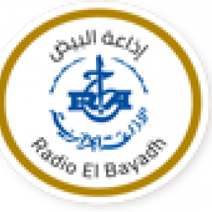 Radio El Bayadh - البيض