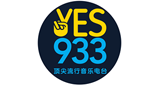 Yes 93.3 FM