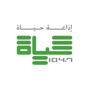 Hayat FM حياة اف ام